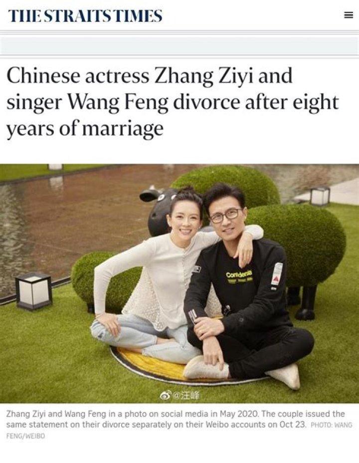 ZhangZiyi Actress & Husband Wang Feng Celebrate Daughter's 100th Day